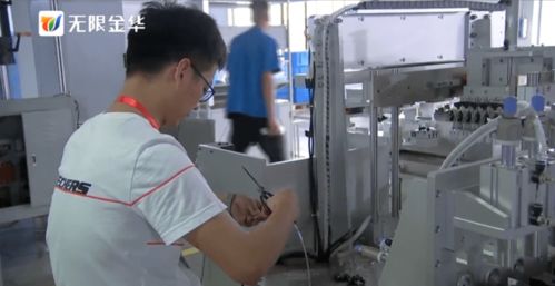 章躍洪勞模工匠技術服務隊 技術發力攻難關，助力企業自動化生產